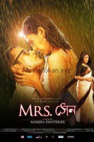 Mrs Sen (2013)