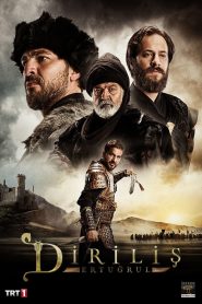 Dirilis Ertugrul (2023) S01 Bengali Dubbed [Ep 01-10]