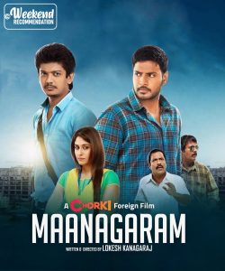 Maanagaram (2017) Bangla Dubbed