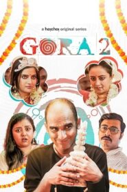 Gora (2023) S02