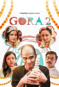 Gora (2023) S02