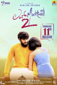 Love Mocktail 2 (2022) Dual Audio [Hindi-Kannada]