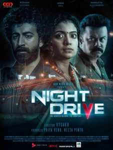 Night Drive (2022) [Hindi-Malayalam]