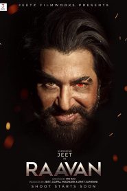 Raavan (2022)