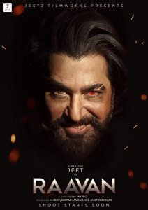 Raavan (2022)