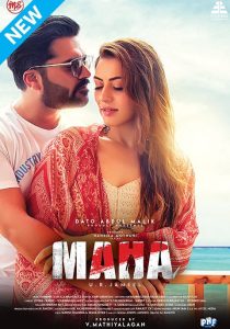 Maha (2022) [Hindi-Tamil]