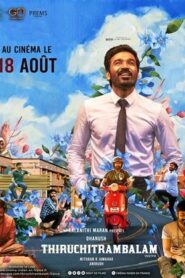 Thiruchitrambalam (2022) [Hindi-Tamil]