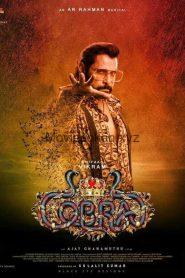 Cobra 2022 Hindi Dubbed [HQ] Movie Pre-Dvd – 480p | 720p | 1080p – 600MB |1.6GB | 3.9GB – Download