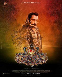 Cobra 2022 Tamil Movie Pre-Dvd – 720p – 1.1GB – Download