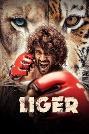 Liger (2022) Hindi Dubbed