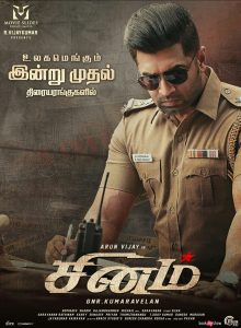 Sinam (2022) [Hindi ORG-Tamil]