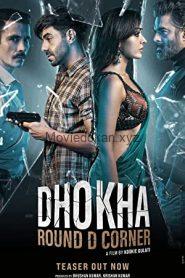 Dhokha: Round D Corner (2022)