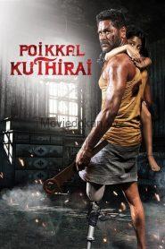 Poikkal Kuthirai (2022) HQ Hindi Dudded