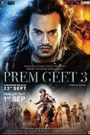 Prem Geet 3 (2022)