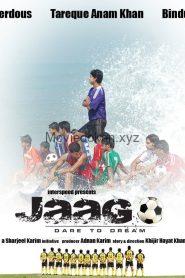 Jaago (2010)