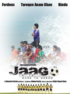 Jaago (2010)