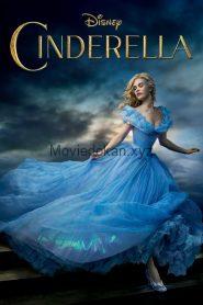 Cinderella 2015