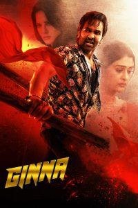 Ginna (2022) Hindi Hall Print