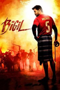 Bigil (2019) Dual Audio [Hindi-Tamil]