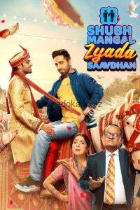 Shubh Mangal Zyada Saavdhan (2020) HD