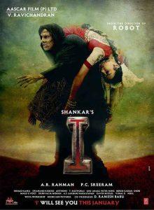 I (2015) Hindi Dubbed