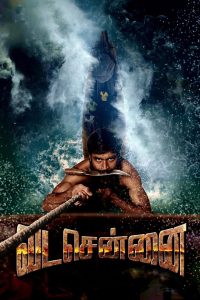 Vada Chennai (2018) [Hindi-English]