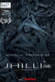  Jhilli (2023)