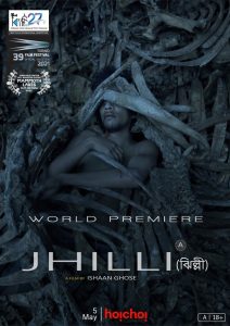  Jhilli (2023)