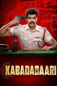 Kabadadaari (2021) Dual Audio [Hindi-Tamil]