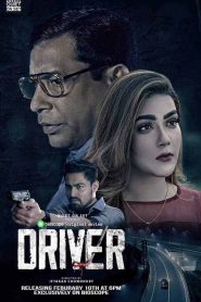 Driver (2022) S01