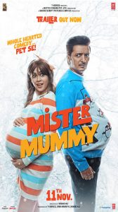 Mister Mummy (2022)