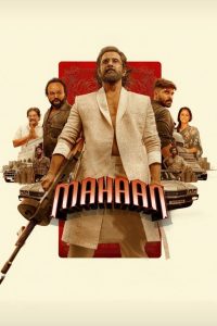 Mahaan (2022) Hindi Dubbed HQ