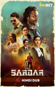 Sardar (2022) Hindi Dubbed