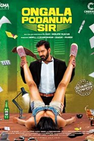 Ungala Podanum Sir (2019) Dual Audio [Hindi-Tamil]