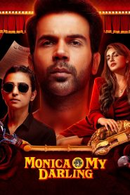 Monica O My Darling (2022)