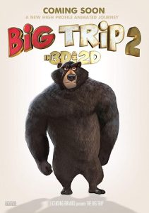 Big Trip 2: Special Delivery (2022)