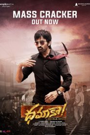 Dhamaka (2022) [Hindi-Telugu]