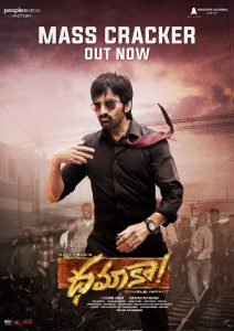 Dhamaka (2022) [Hindi-Telugu]