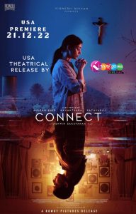 Connect (2022) [Hindi]