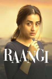 Raangi (2022) Hindi Dubbed HQ