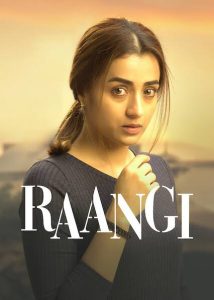 Raangi (2022) Hindi Dubbed HQ