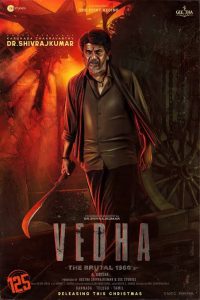 Vedha (2022) Hindi Dubbed HQ