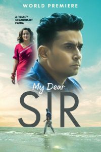 My Dear Sir (2023)