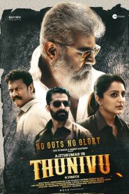 Thunivu (2023) [Hindi-Tamil]