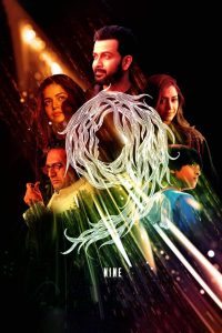 9 (2019) [Hindi-Malayalam]