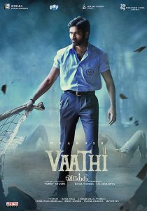 Vaathi (2023) Hindi Dubbed