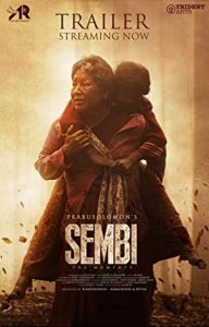 Sembi (2022) [Hindi-Telugu]