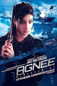 Agnee (2014)