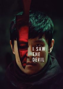 I Saw the Devil (2010) Hindi Dubbed