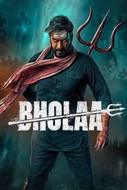 Bholaa (2023) [Hall-Rip]